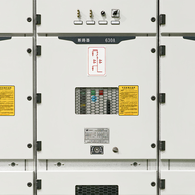 KYN28A-12 High-Voltage (HV) Switchgear Ningbo Tianshun Electric Co., Ltd