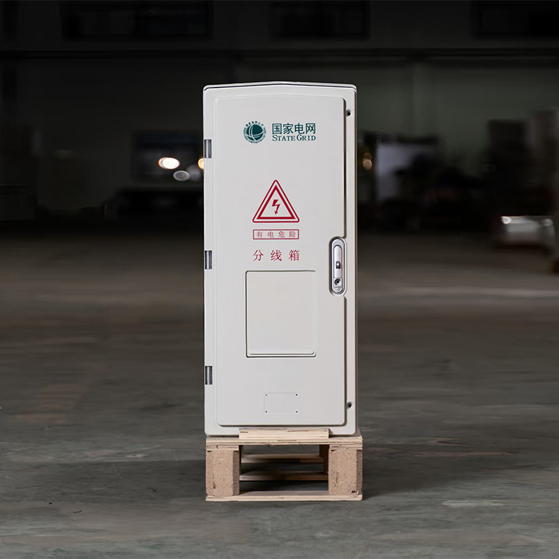 Ningbo Tianshun Electric Co., Ltd